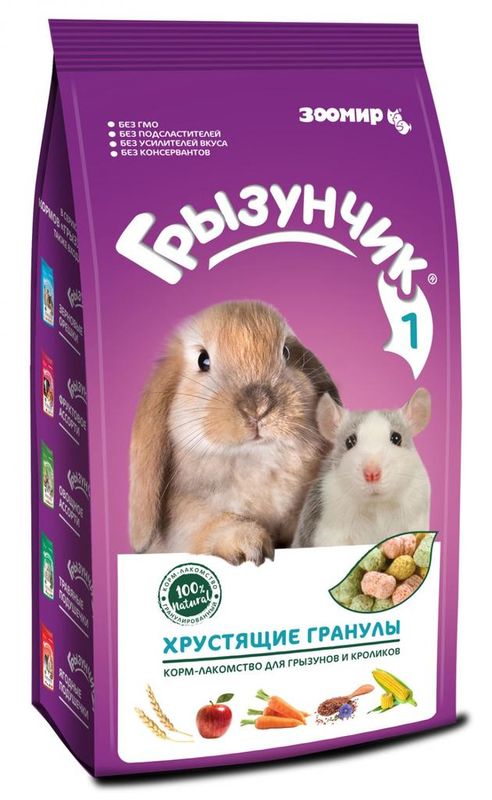 Грызунчик-1. Хрустящие гранулы, корм-лакомство для грызунов и кроликов 150 гр