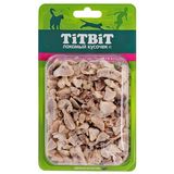 Легкое говяжье для кошек M 