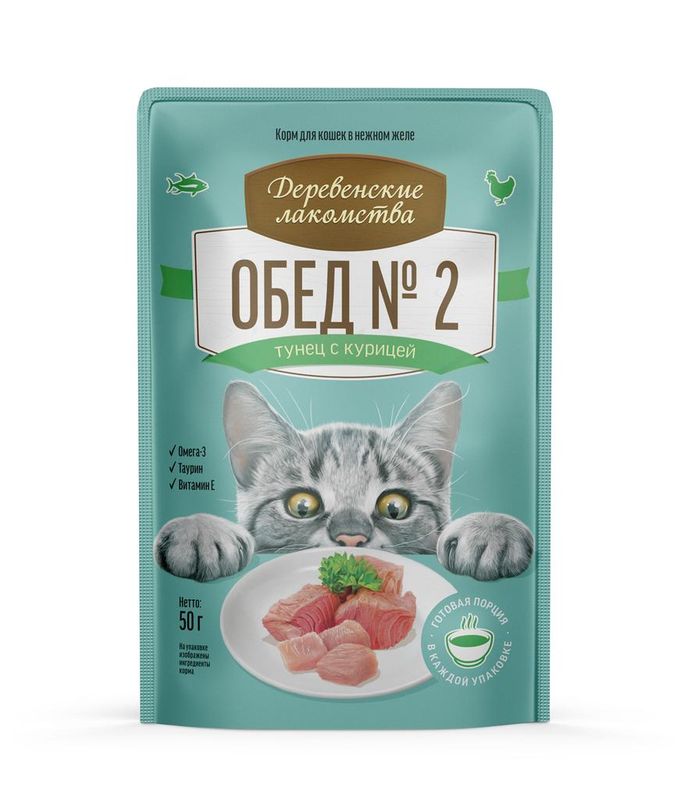 ДЛ Консервы д/кош. с тунцом в ассортименте, пауч, 50 г (12) курица (72уп)