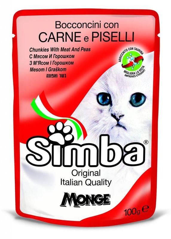 Simba Cat Pouch Meat & Peas 100 гр