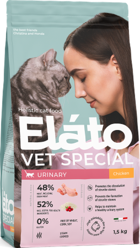 Holistic Vet Special Urinary 300 гр