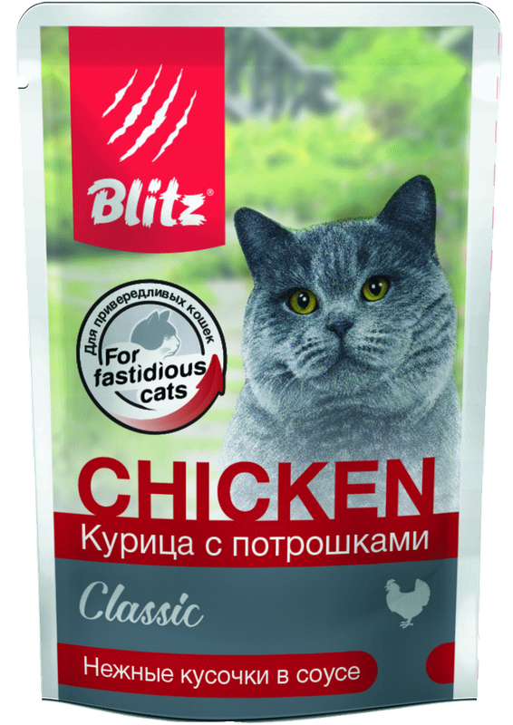 Blitz Classic Chicken & Inners in Gravy Adult Cat 85 гр