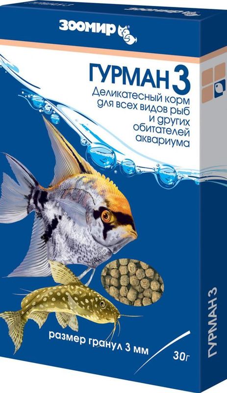 Гурман-3, Деликатесный гранулированный корм для всех видов рыб и других обитателей аквариума 30 гр