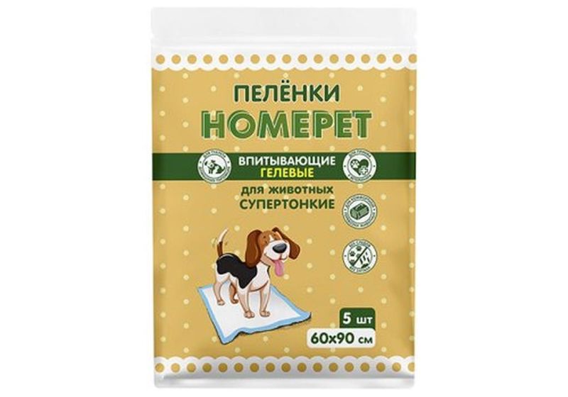 Пеленки для животных впитывающие гелевые 60*90 см 5 шт