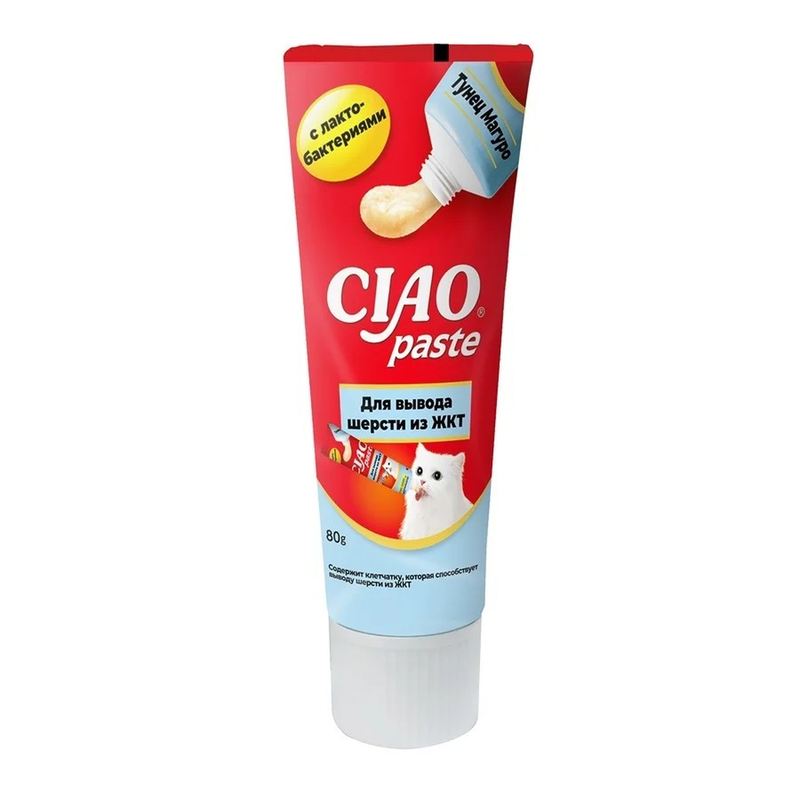 Ciao Paste 80 гр