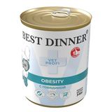Vet Profi Obesity 340 гр