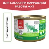 Blitz Vetline Dog Gastrointestinal 200 гр