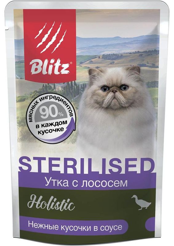 Blitz Holistic Sterilised Cat Duck & Salmon in Gravy 85 гр