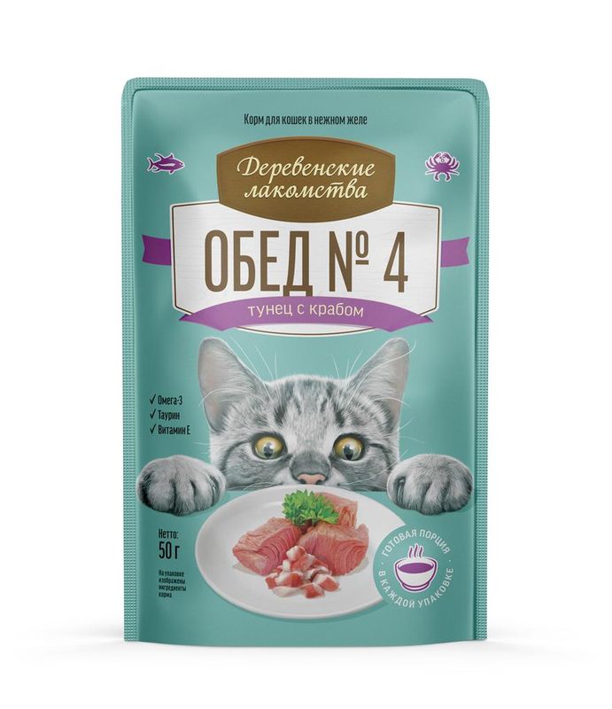 ДЛ Консервы д/кош. с тунцом в ассортименте, пауч, 50 г (12) краб (72уп)