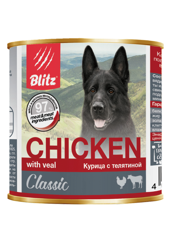 Blitz Classic Dog Chicken & Veal Minced 400 гр