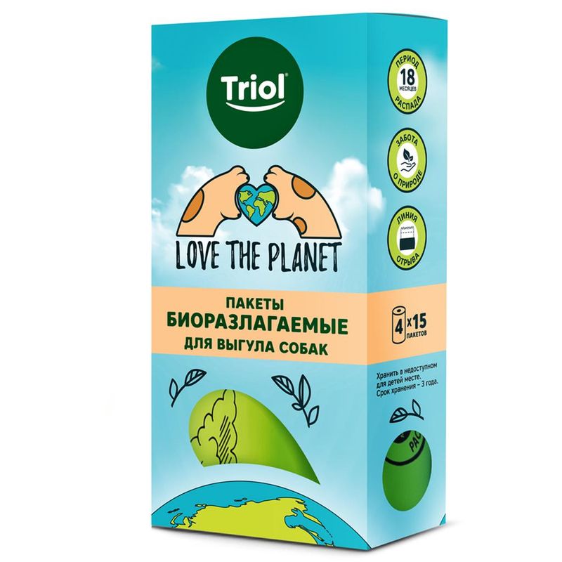 LOVE THE PLANET 4 шт