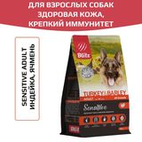 Blitz Sensitive Turkey & Barley Adult Dog All Breeds 1,8 кг