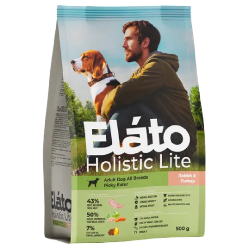 Holistic Lite 500 гр