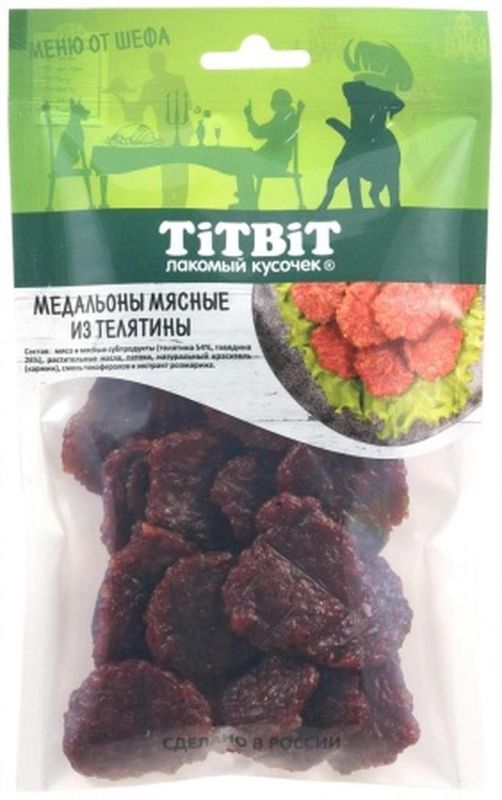 Медальоны мясные из телятины Меню от Шефа 80 гр