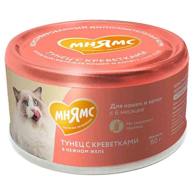 На каждый день Влажный дополнительный корм для кошек и котят старше 6 месяцев "тунец с креветками в нежном желе" 80 гр