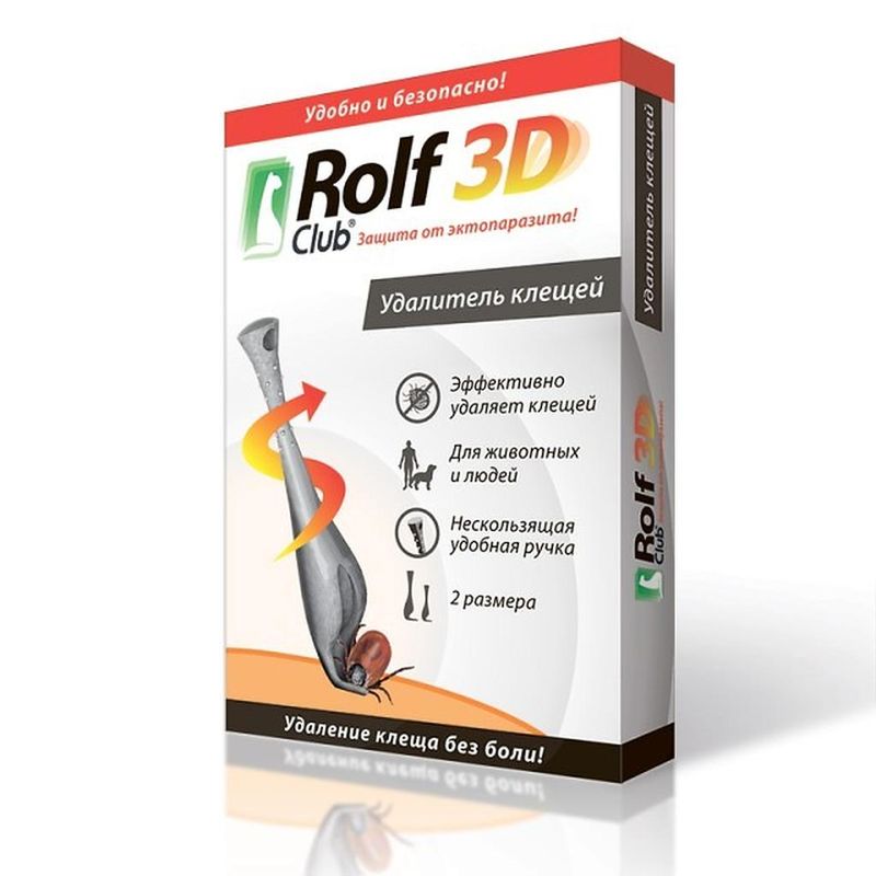 Rolf Club 3D Удалитель-выкручиватель клещей  2 шт