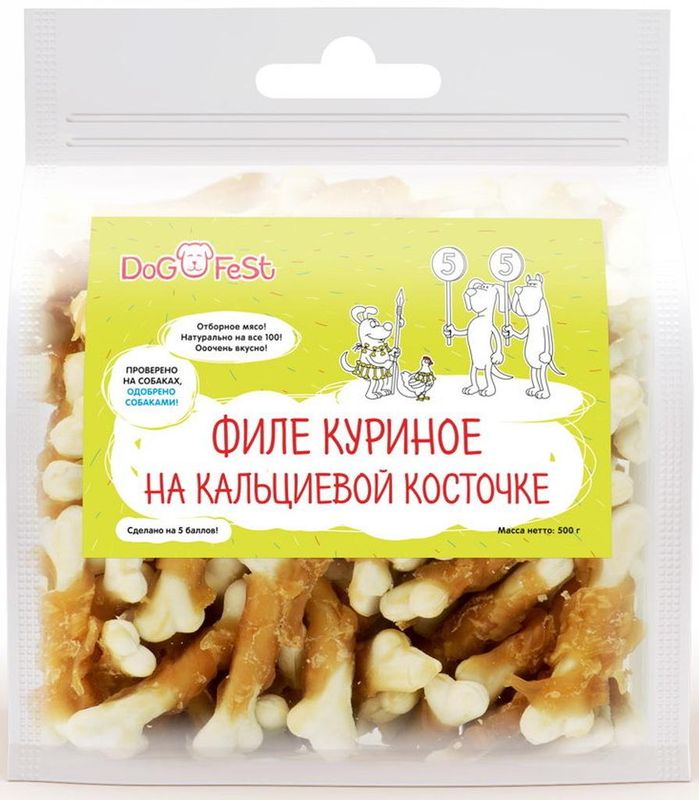 "DOG FEST" Филе куриное на кальциевой косточке д/собак 500г