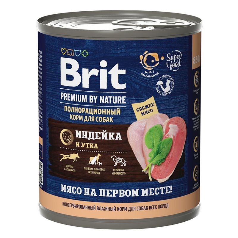 Brit Premium by Nature Adult Turkey & Duck 850 гр