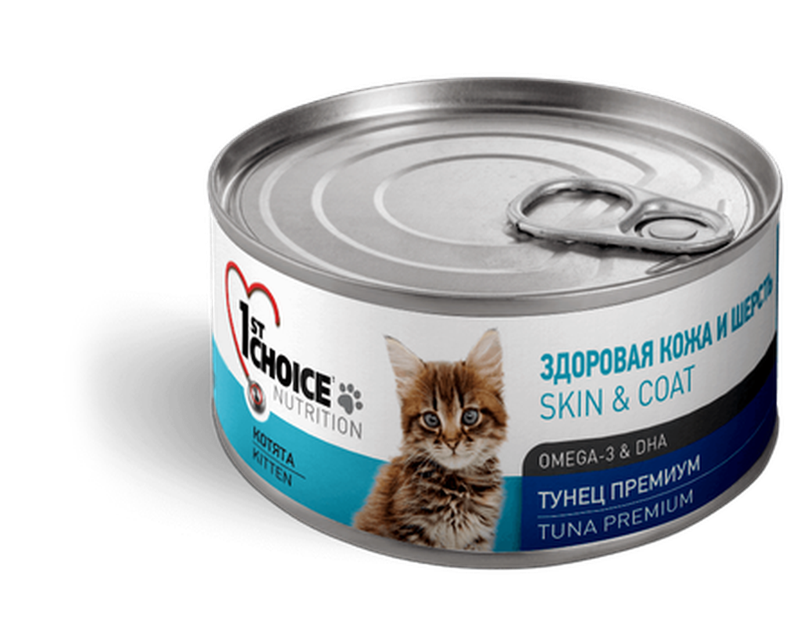 Kitten Tuna Premium 85 гр