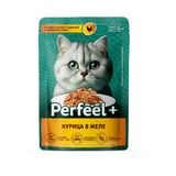 Корм консервированный для взрослых кошек с курицей в желе 75 гр