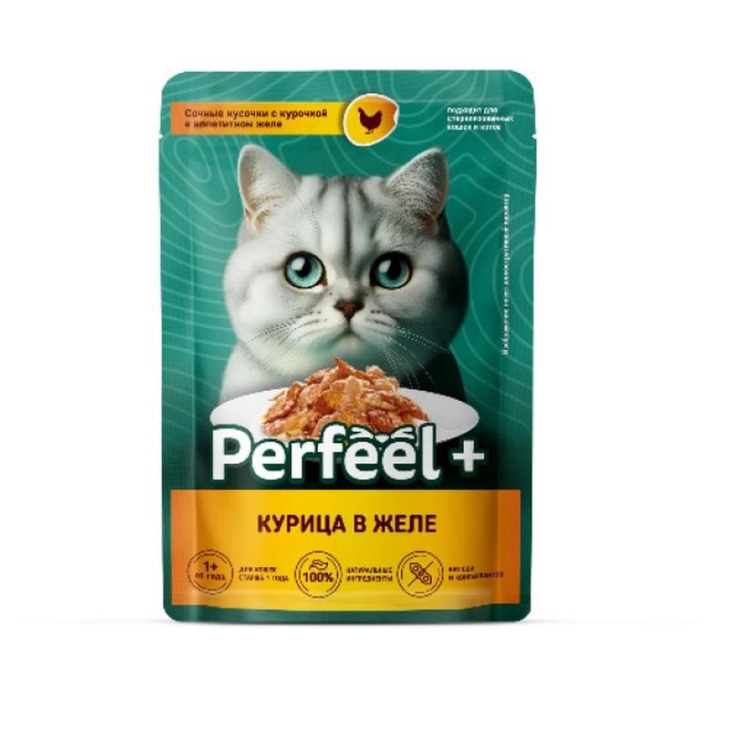 Корм консервированный для взрослых кошек с курицей в желе 75 гр