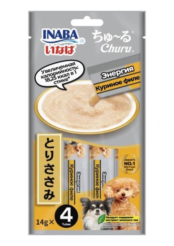 Churu 4 шт/14 гр