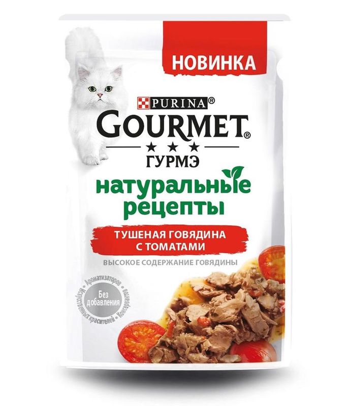 Натуральные рецепты, влажный корм для кошек "Тушеная говядина с томатами", пауч 75 гр