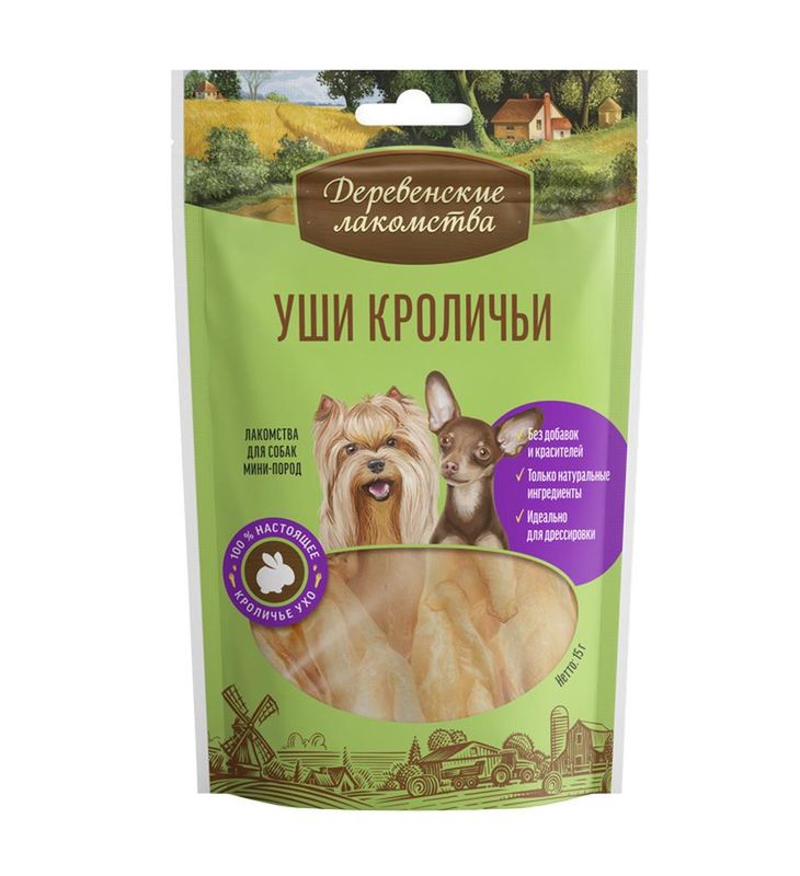 Уши кроличьи для мини-пород 15 гр