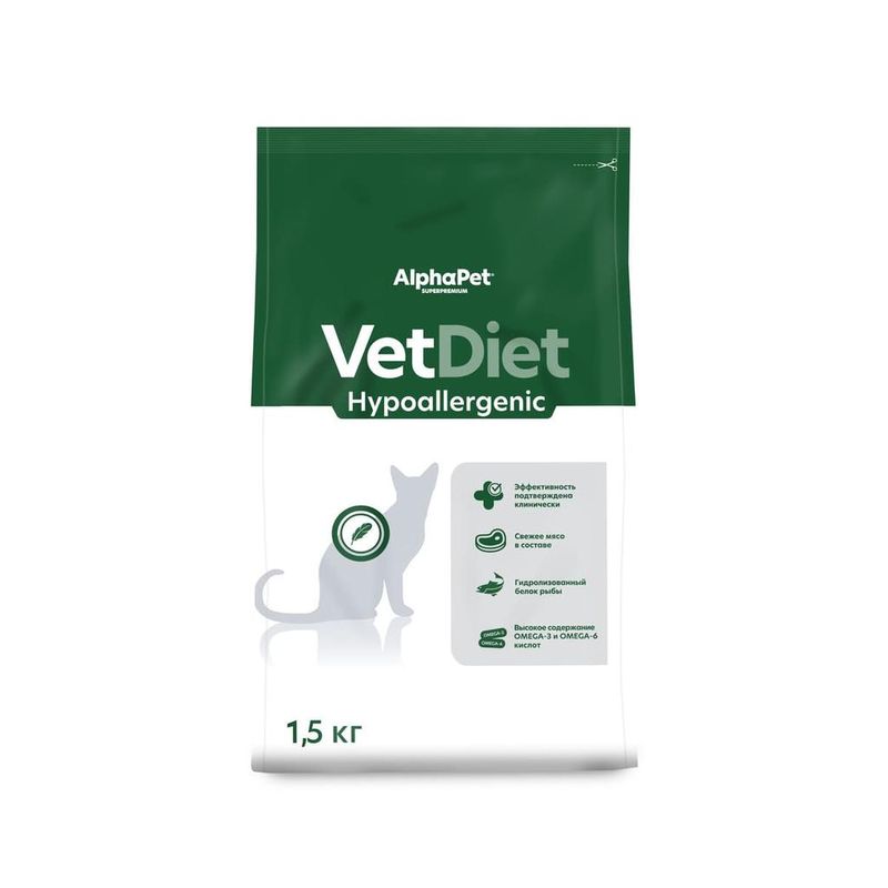 Vet Diet Hypoallergenic 400 гр