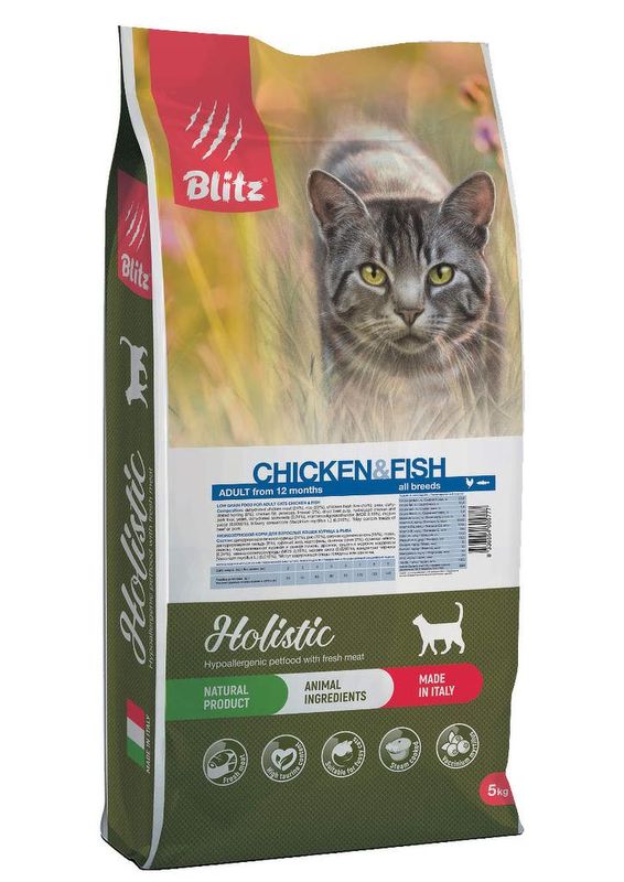 Blitz Holistic Chicken & Fish Cat All Breeds (Low Grain) 400 гр