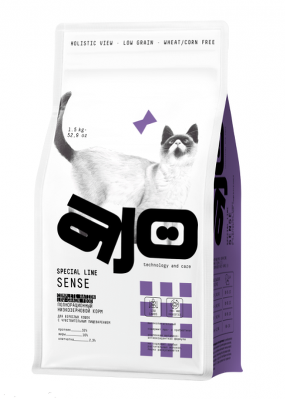 SPECIAL LINE SENSE 400 гр