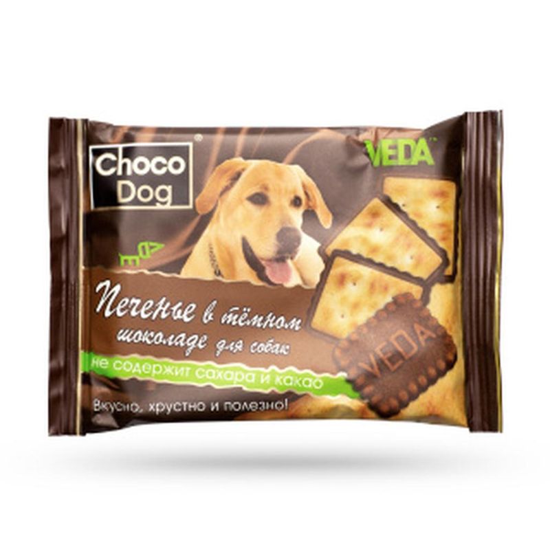 Печенье в темном шоколаде для собак 30 гр