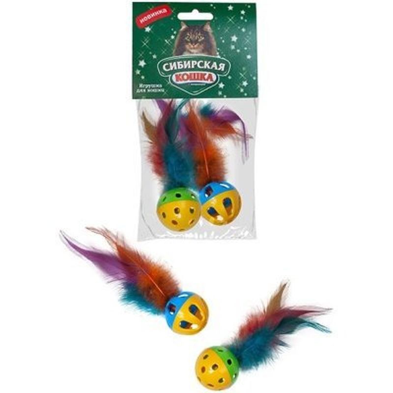 Игрушка для кошки "Мяч с перьями и погремушкой" 1*2шт