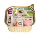 Влажный корм для собак мелких и средних пород Индейка Морковь 100 гр