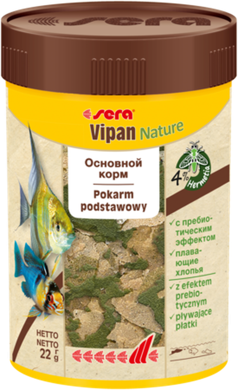 Vipan Nature 12 гр (пакет)