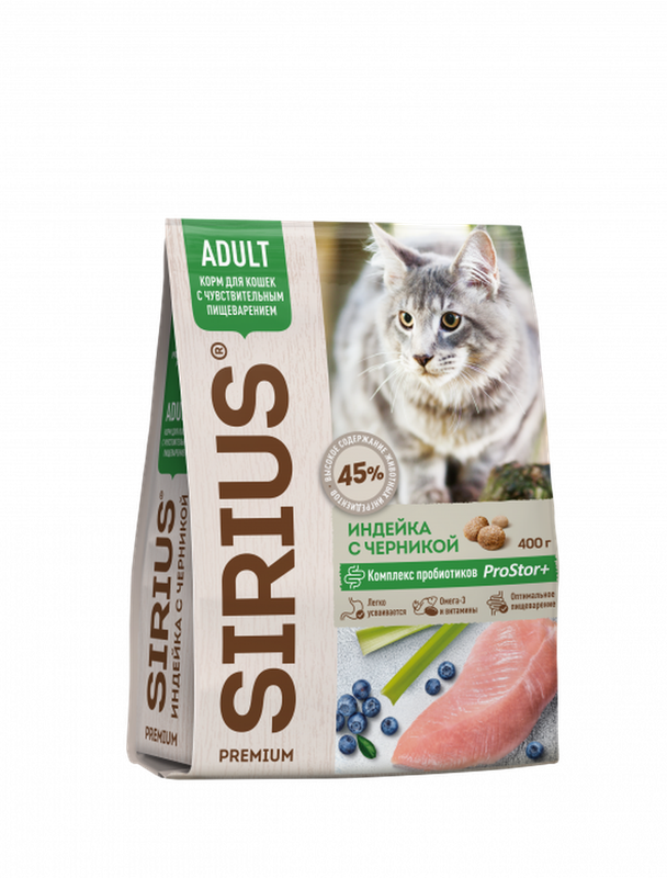 Сухой полнорационный корм для взрослых кошек с чувствительным пищеварением с индейкой и черникой 400 гр