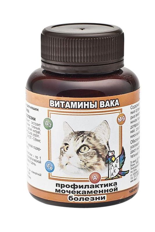 Витамины для кошек "Профилактика МКБ" 80 таб