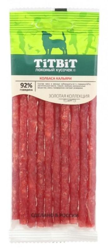 Золотая коллекция, Колбаски Кальяри для собак 20 гр