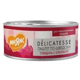 Консервированный корм для стерилизованных кошек "Паштет по-шведски" с говядиной и клюквой 100 гр