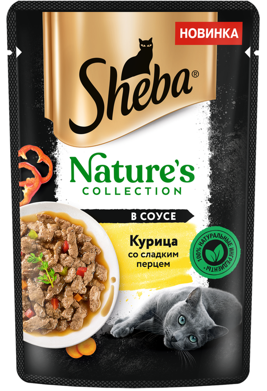 Nature's Collection, Влажный корм для кошек с курицей и паприкой, пауч 75 гр