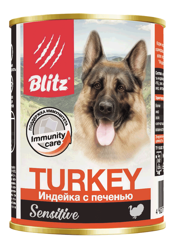 Blitz Sensitive Dog Turkey & Liver (Pate) 400 гр