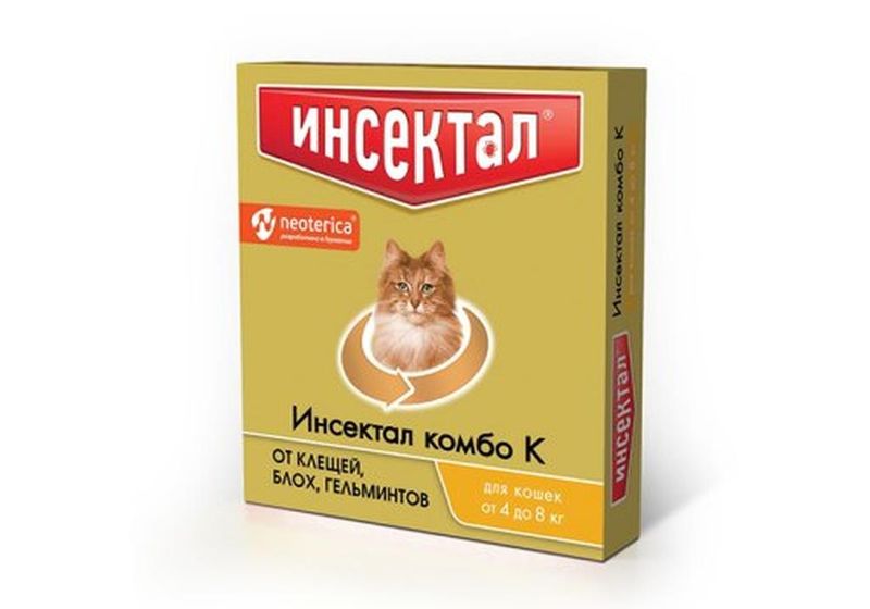 Комбо С 4-8 кг