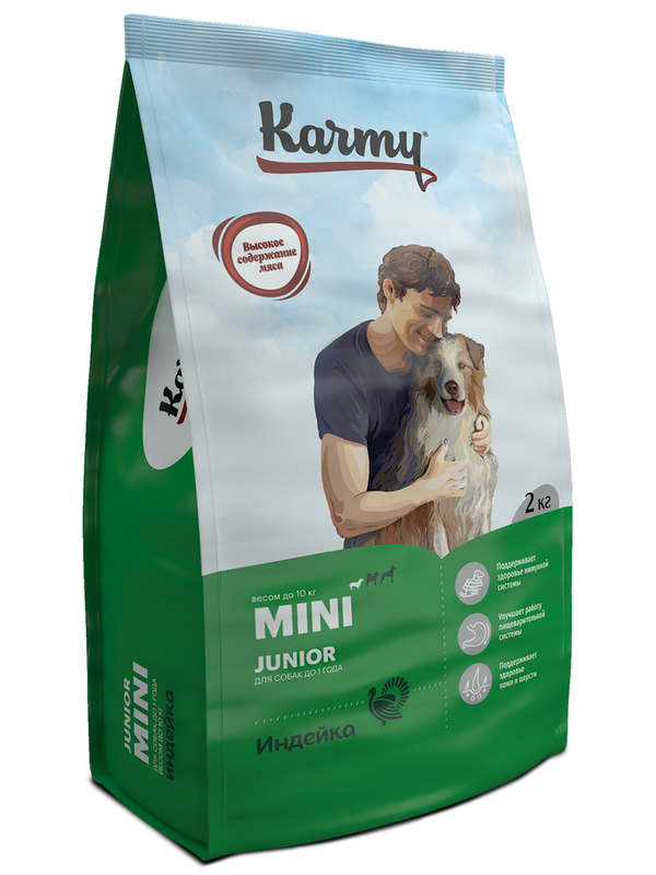 KARMY Мини Юниор Индейка 2 кг (6)