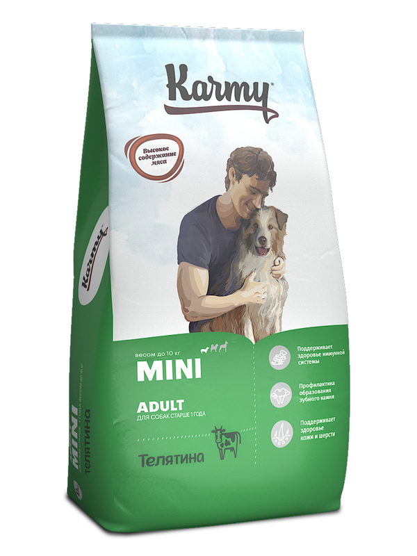 KARMY MINI ADULT with Veal 2 кг