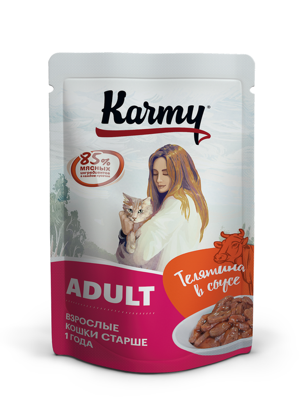 KARMY Эдалт корм д/кошек старше 1 года телятина в соусе пауч 80 гр