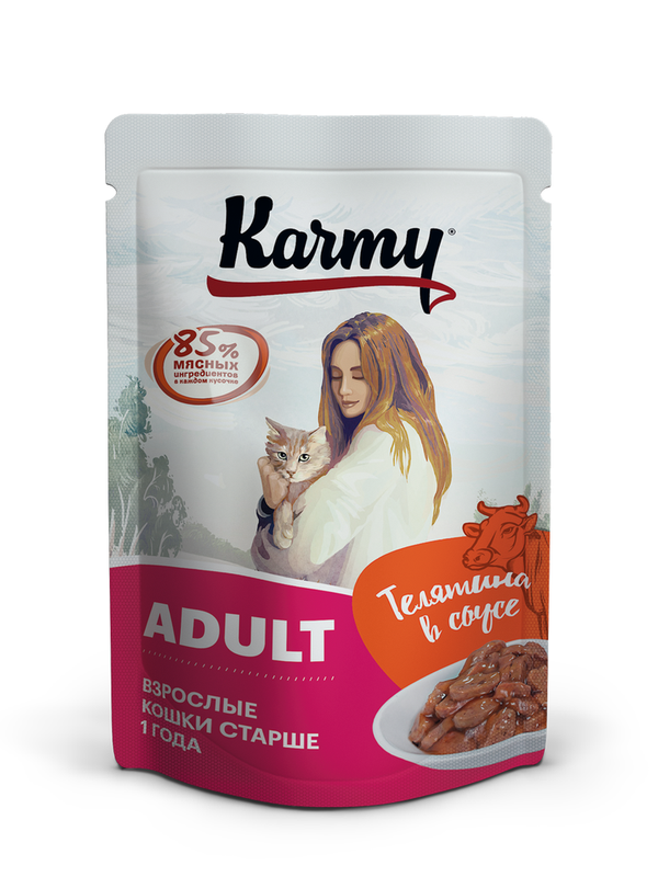 Karmy Adult with Veal (gravy) 80 гр
