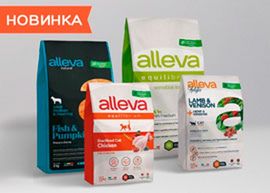 Новинка: холистик корм Alleva для собак и кошек!