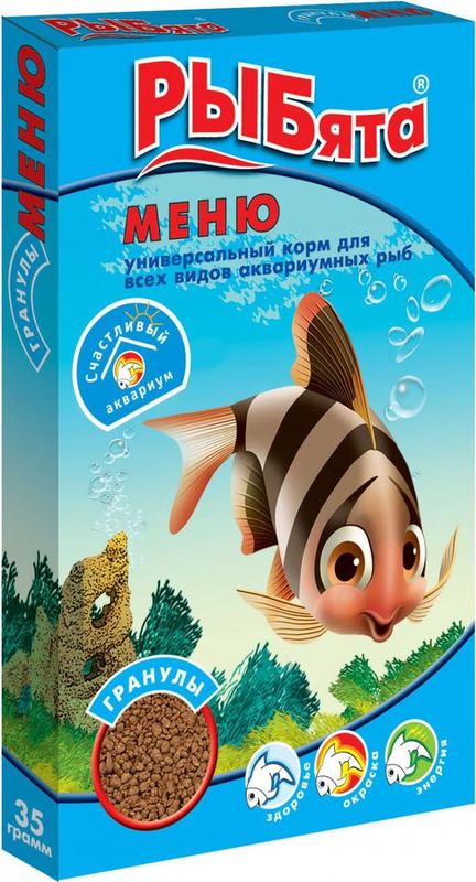 Универсальный гранулированный корм для всех видов аквариумных рыб "Меню" 35 гр