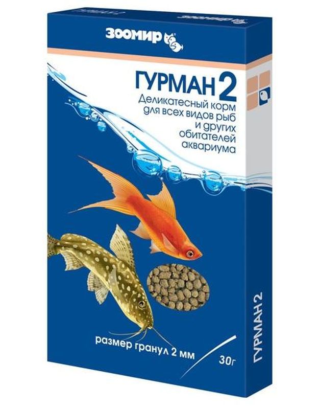 Гурман-2, Деликатесный гранулированный корм для всех видов рыб 30 гр