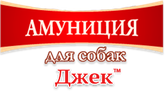Джек
